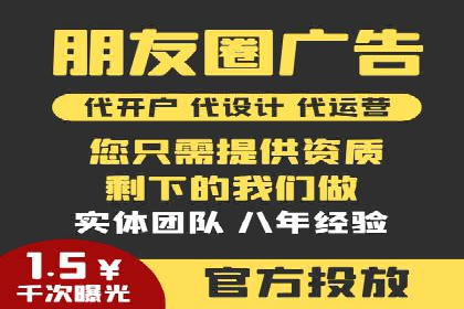 某企业SEM推广全流程解析——从策划到执行的成功案例