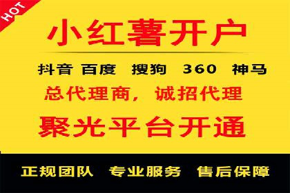 百度竞价赚钱的五大策略及成功案例解读