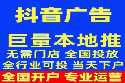 互联网行业信息流广告营销的突破性案例